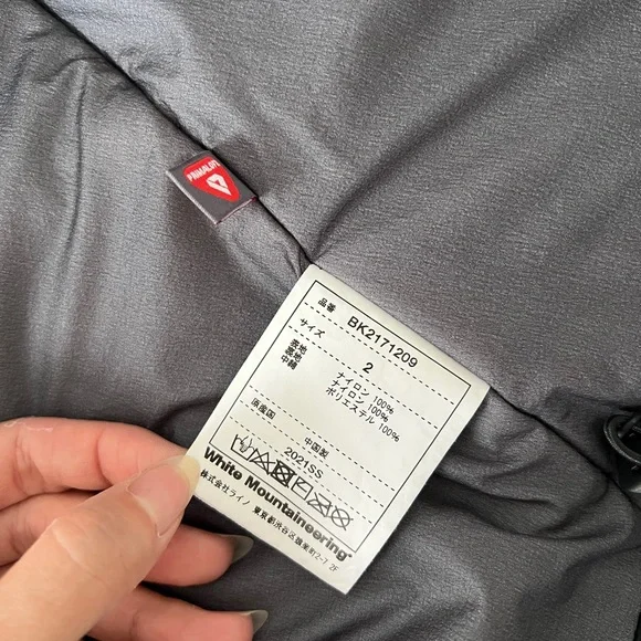 White Mountaineering goretex primaloft utility vest black - Picture 9 of 10